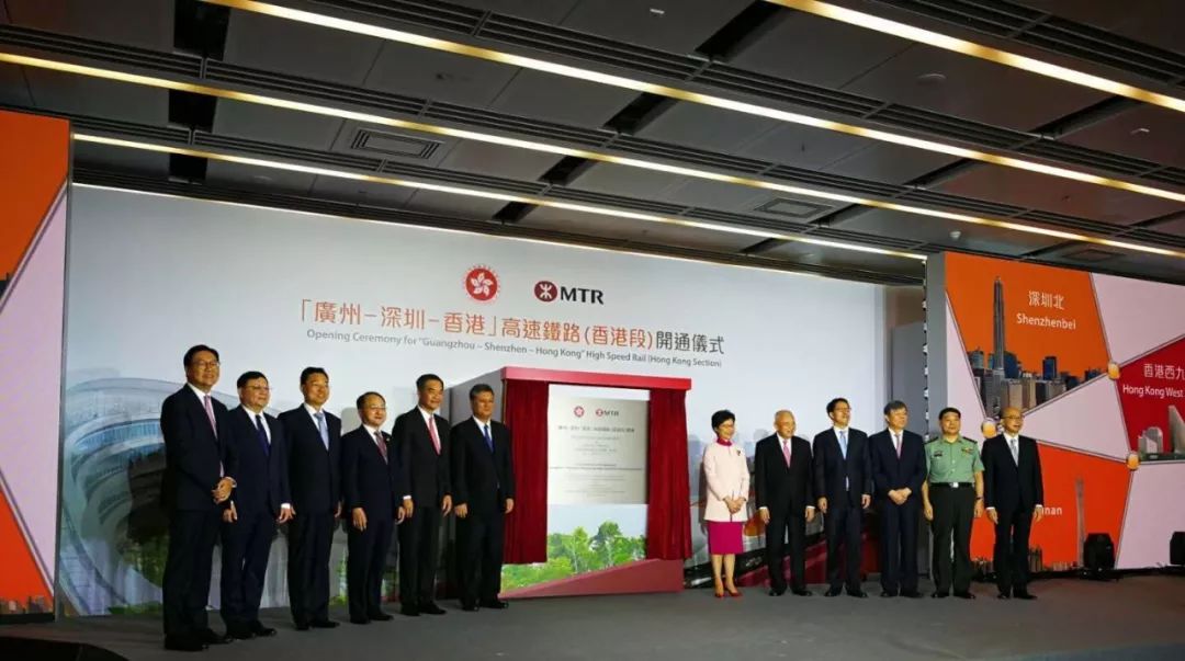 广深港高铁香港段最新消息,广深港高铁香港段开通