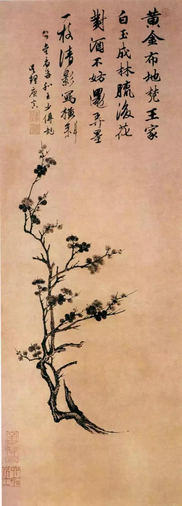 中国古代名家绘画千里江山图 (中国古代宫廷画大师)