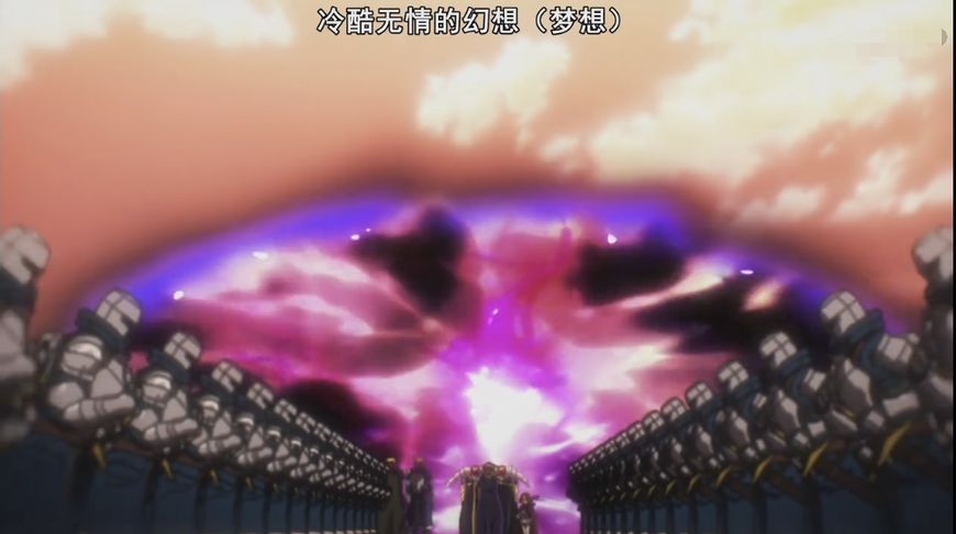 overlord：鲜血帝胃痛脱发加剧，沉迷于脑补世界，最终放弃挣扎！