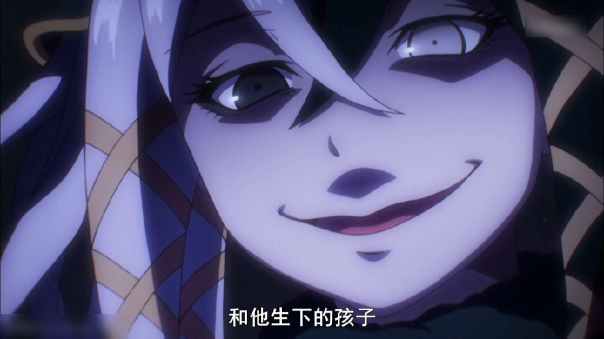 overlord：鲜血帝胃痛脱发加剧，沉迷于脑补世界，最终放弃挣扎！