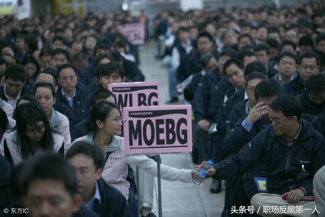 富士康有签劳动合同吗,富士康都签合同吗