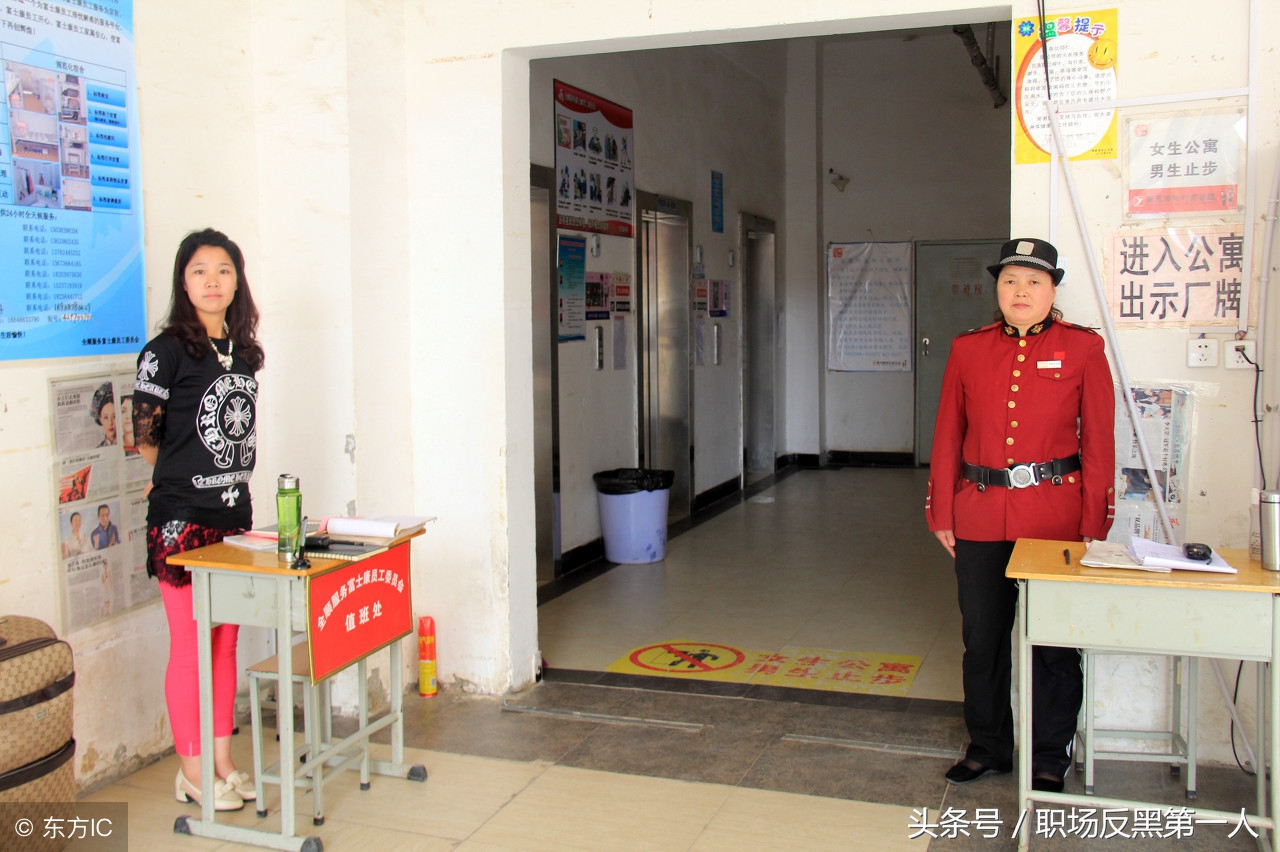 富士康有签劳动合同吗,富士康都签合同吗