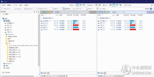 win10用什么软件最好用,win10电脑有哪些推荐的软件