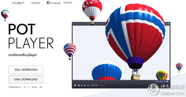 win10用什么软件最好用,win10电脑有哪些推荐的软件