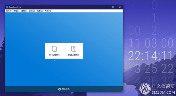 win10用什么软件最好用,win10电脑有哪些推荐的软件