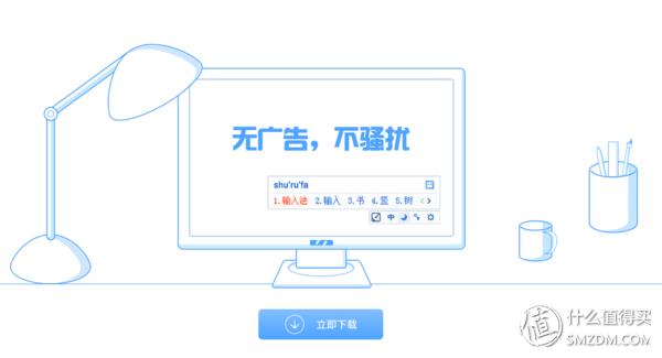 win10用什么软件最好用,win10电脑有哪些推荐的软件