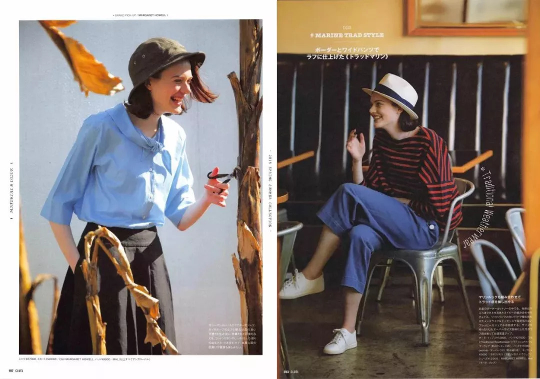 这一次，让我们跳脱老派的「法式」眼光