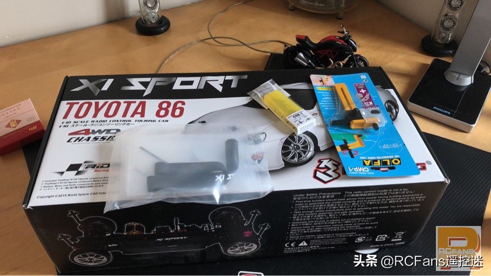 3racingxis详细装车详细教程