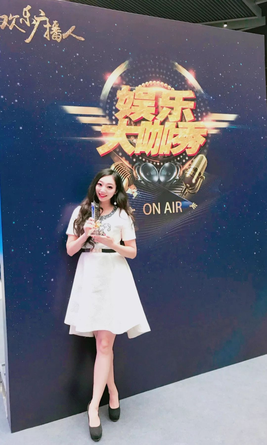 郑州广播电台音乐主持人名单,郑州电台十佳主持人