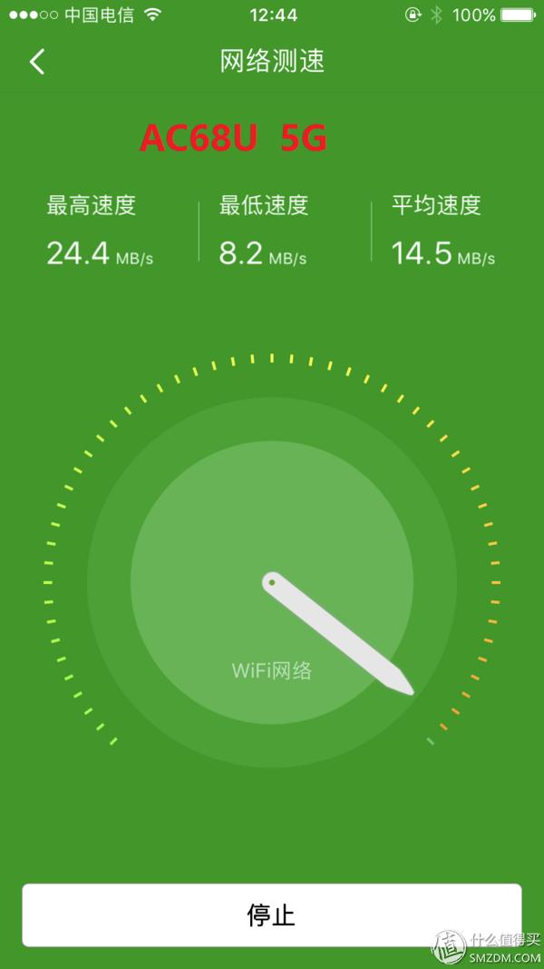 newifi刷机教学,newifimini刷机后恢复原固件
