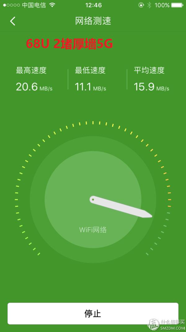 newifi刷机教学,newifimini刷机后恢复原固件