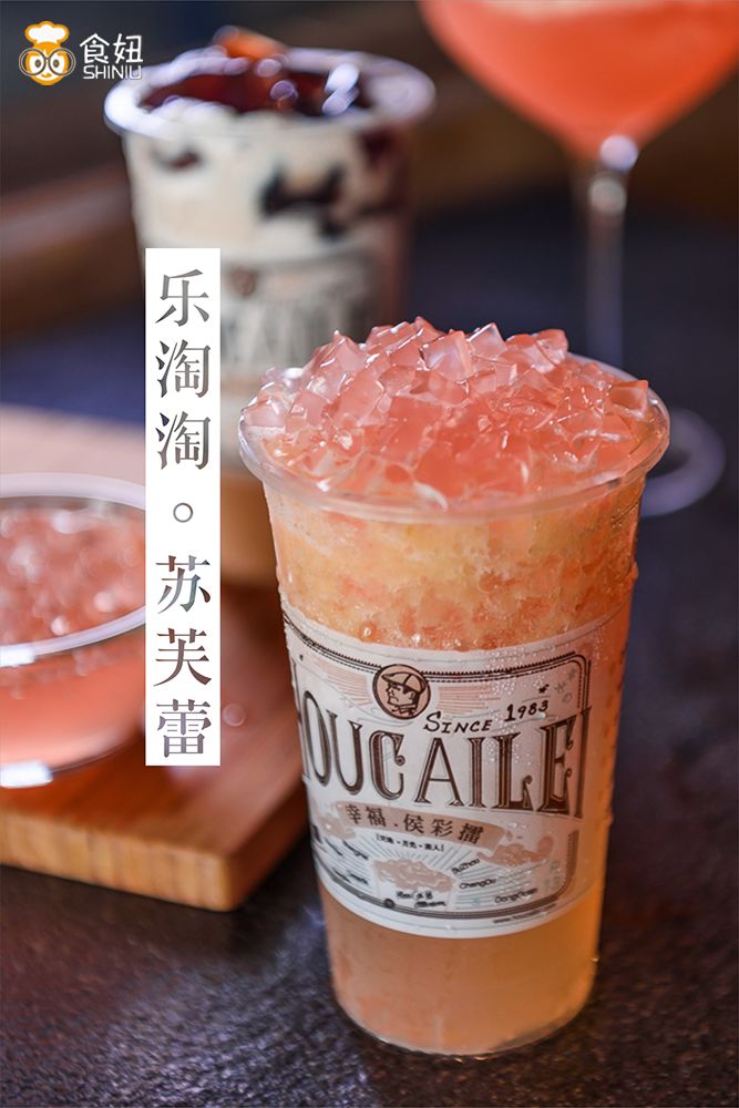 台湾钻石茶推荐,台湾黑钻老茶