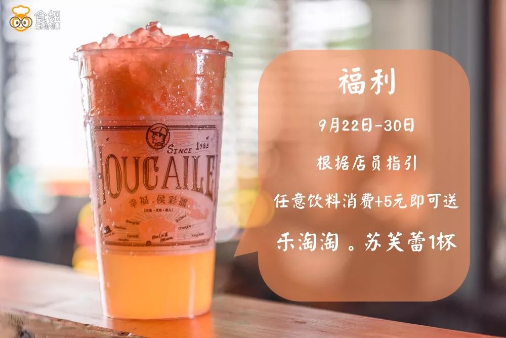 台湾钻石茶推荐,台湾黑钻老茶