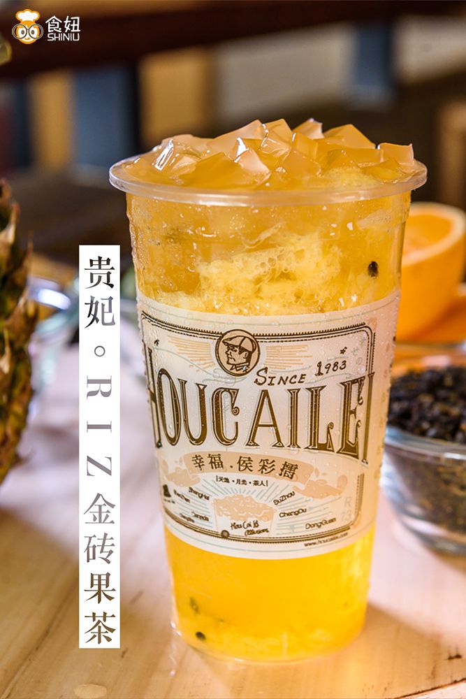 台湾钻石茶推荐,台湾黑钻老茶