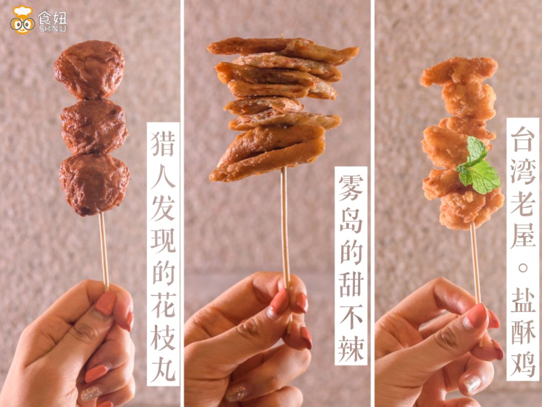 台湾钻石茶推荐,台湾黑钻老茶