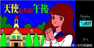 恋爱到分手的全过程的游戏,恋爱游戏剧情选择