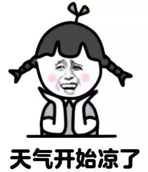 常德的大雨天气预报情况,常德桃源县暴雨天气