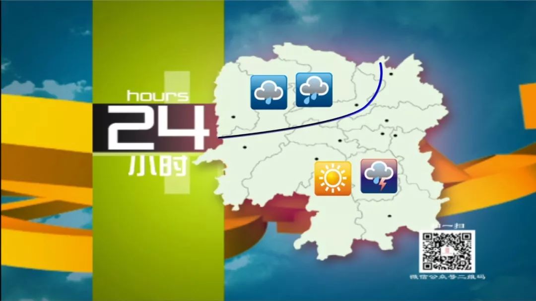 常德的大雨天气预报情况,常德桃源县暴雨天气