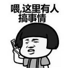 常德的大雨天气预报情况,常德桃源县暴雨天气