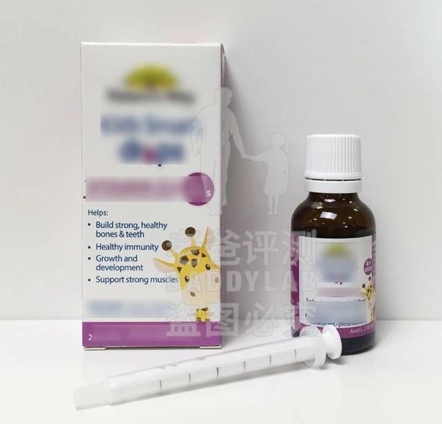 宝宝vd补充剂,儿童营养补充剂测评