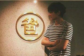 薛之谦开了几个火锅店,薛之谦谈开火锅店