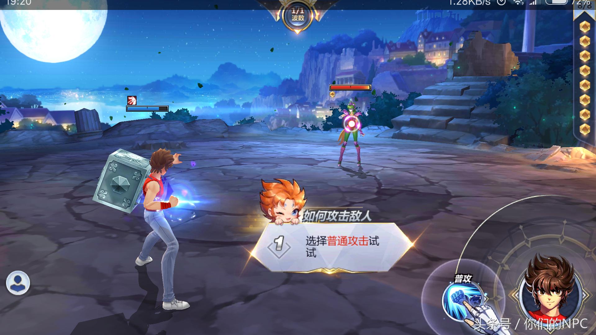 圣斗士手游哪些伤害高,圣斗士手游测评