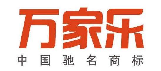 目前最好的厨电品牌,9月收获满满