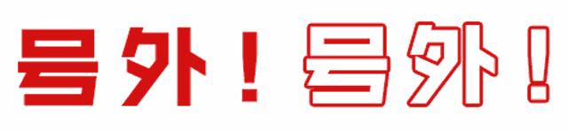 曝光!月薪不到3000的禹州人,如何买得起房?看完彻底被震撼!