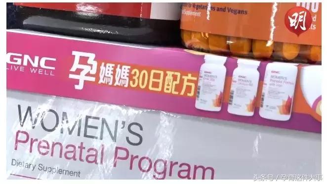 曝光八种带添加剂的食物,香港曝光25款鱼油超标