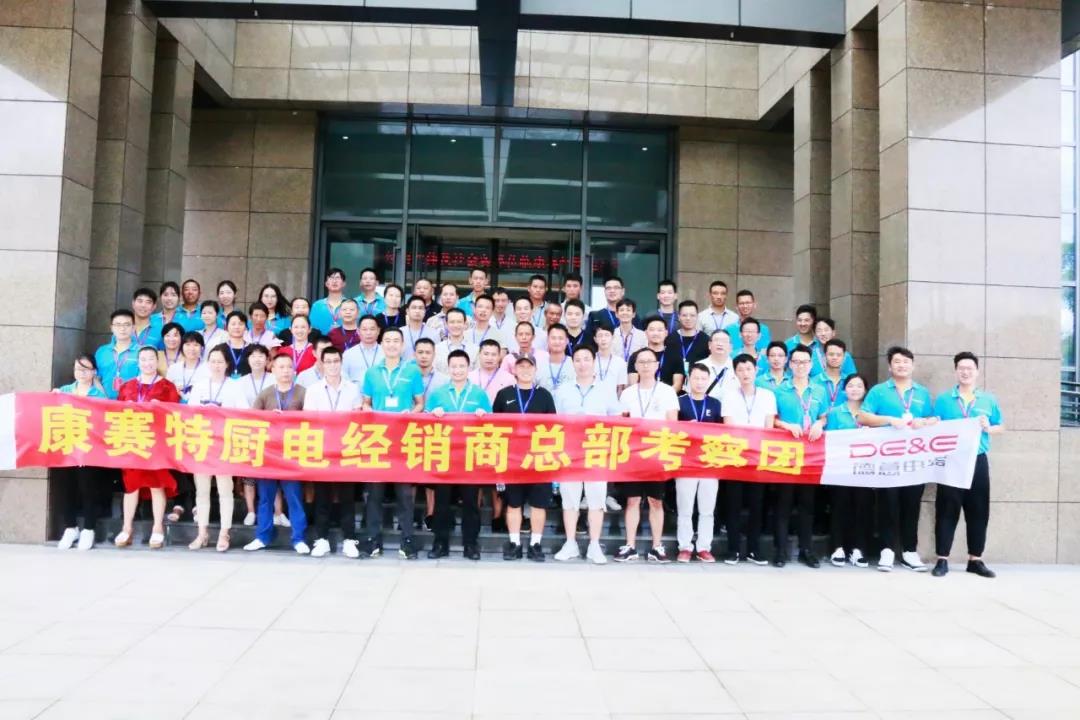 目前最好的厨电品牌,9月收获满满