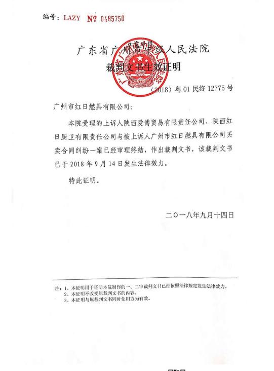 目前最好的厨电品牌,9月收获满满