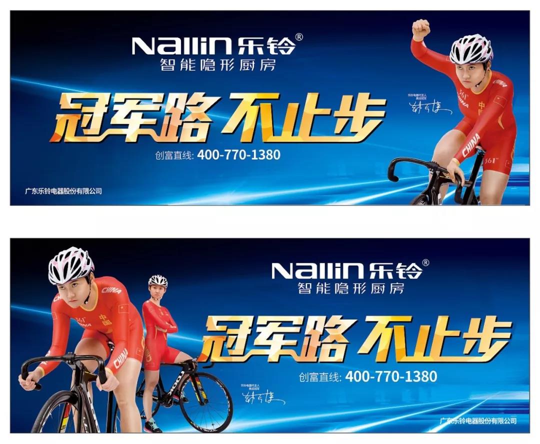 目前最好的厨电品牌,9月收获满满