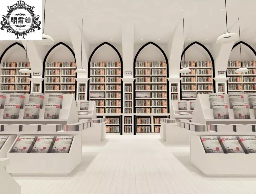 2018静安国际嘉年华启幕 静安大融城携手百家商户慈善义卖