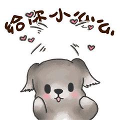 2018静安国际嘉年华启幕 静安大融城携手百家商户慈善义卖