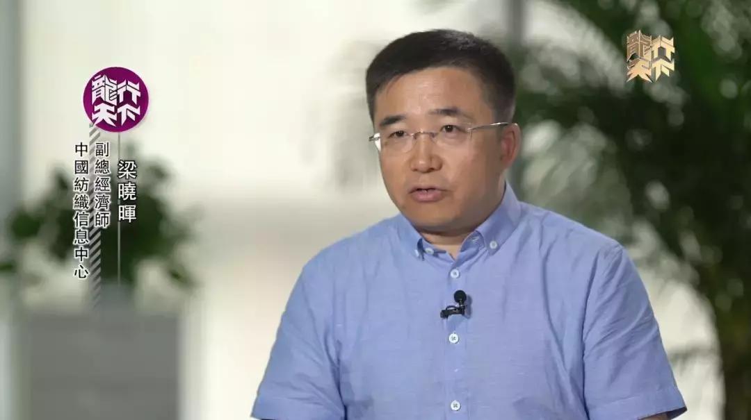 龙行丨为了TPP搬到越南的中国企业现在怎么办？