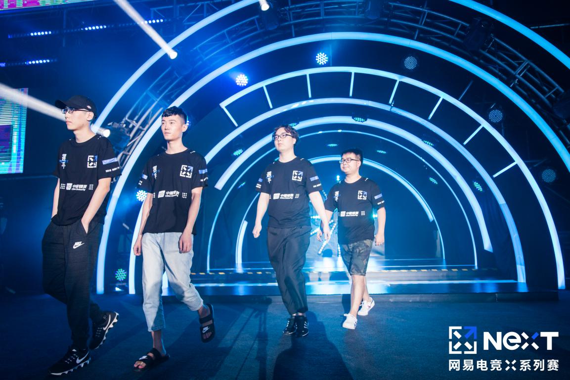 网易电竞next秋季赛行动巅峰战 (网易电竞next明星赛秋季赛)
