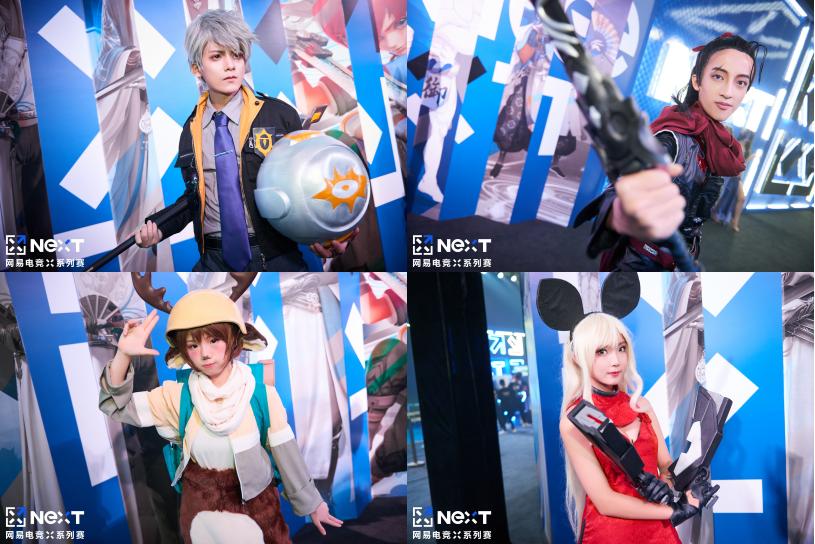 网易电竞next秋季赛行动巅峰战 (网易电竞next明星赛秋季赛)