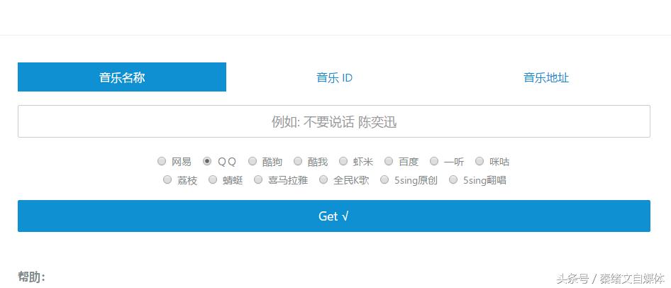 10个功能强大到爆的素材资源网站,再也不怕没有自媒体素材了!