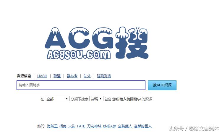 10个功能强大到爆的素材资源网站,再也不怕没有自媒体素材了!