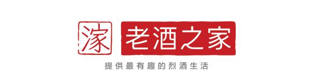 茅台酒真伪查询视频,茅台酒肉眼真假鉴别