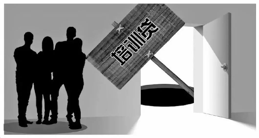 求职遇到培训贷怎么办,求职须警惕培训贷陷阱