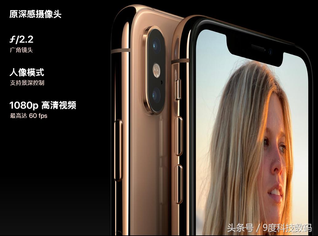 iphonexsmax买得到原装吗,iphonexsmax港版