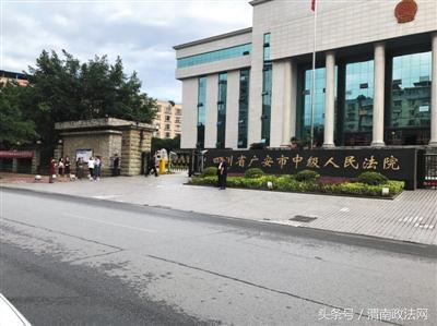 女副镇长被杀事件,女副区长遭男友袭击致死后续