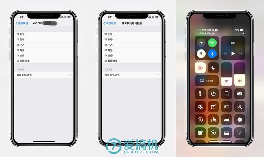 iphonexsmax双卡双待好还是全网通,苹果xsmax双卡官方价