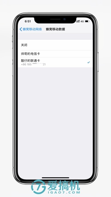 iphonexsmax双卡双待好还是全网通,苹果xsmax双卡官方价