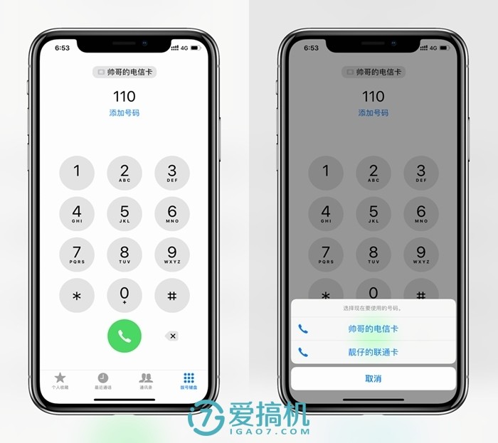 iphonexsmax双卡双待好还是全网通,苹果xsmax双卡官方价