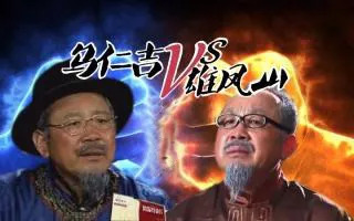 中秋节|一篇专门给老爸老妈的防骗指南,看完一定转发