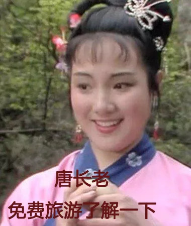 中秋节|一篇专门给老爸老妈的防骗指南,看完一定转发