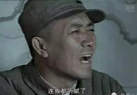 中秋节|一篇专门给老爸老妈的防骗指南,看完一定转发