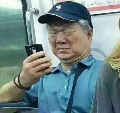 中秋节|一篇专门给老爸老妈的防骗指南,看完一定转发